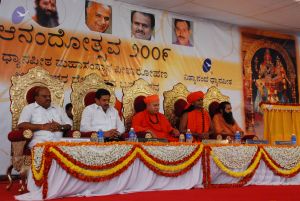 20081231 Photo 2723 1HbsPDW9M1H7Zz87RufgrlbdeSvMtLJIk.JPG