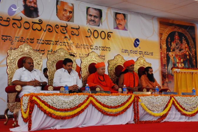 20081231 Photo 2723 1HbsPDW9M1H7Zz87RufgrlbdeSvMtLJIk.JPG