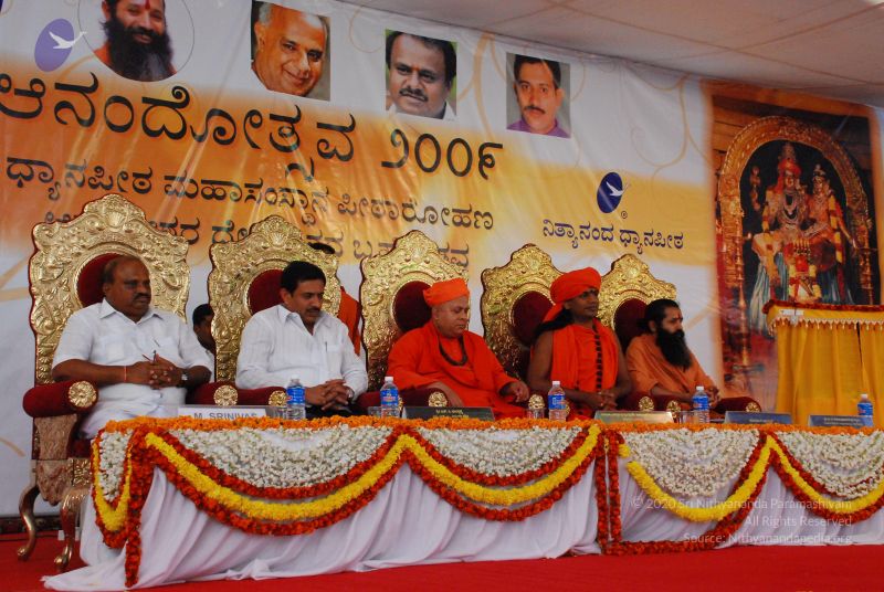 File:20081231 Photo 2723 1HbsPDW9M1H7Zz87RufgrlbdeSvMtLJIk.JPG