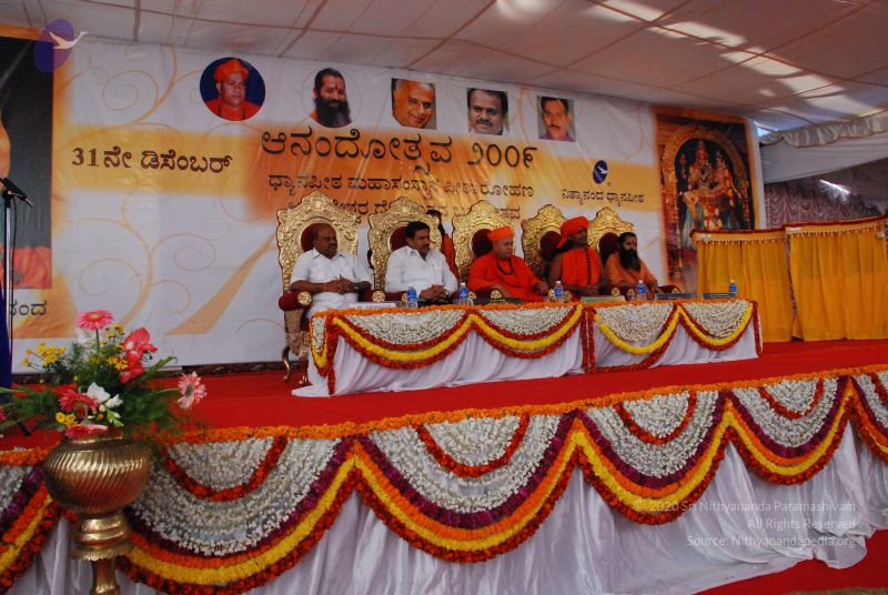 File:20081231 Photo 2724 1ddr5wu6Rv95mn6luPz3SJVHof4a RzVz.JPG