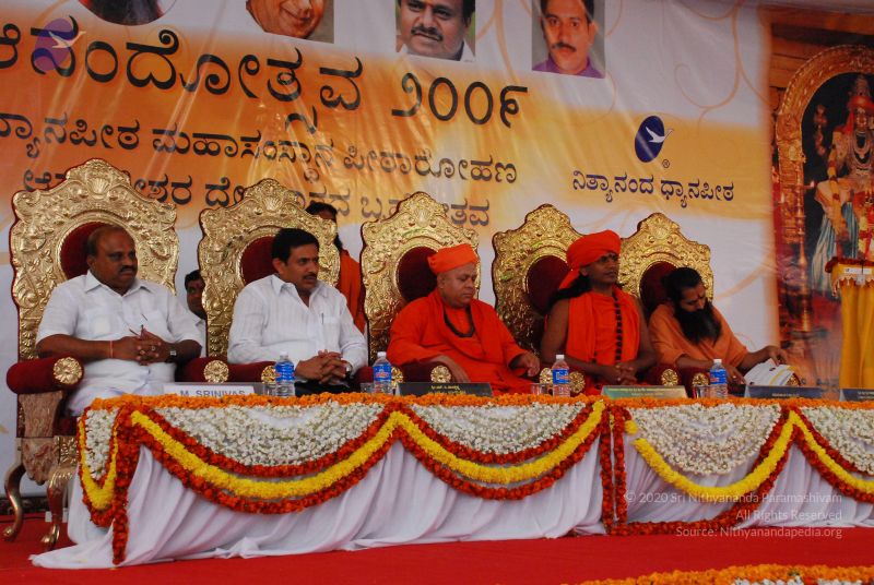 File:20081231 Photo 2726 1HKcs TpmBhfHfH8IDk24LmSXvfl8V4R5.JPG