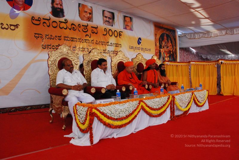 File:20081231 Photo 2731 1NqsPCv QzBEZkiK5R6EnExgpfTTgFjdo.JPG