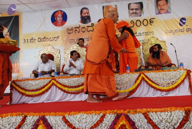 20081231 Photo 2759 1S6p3btkx4JMPEeWM Dr czvqSkiqWzJl.JPG