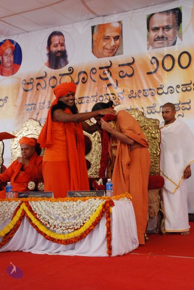 File:20081231 Photo 2767 1ZVoFPuBPHPSx6oiKCxk-ArBFAXUlyoLQ.JPG