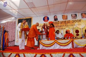 20081231 Photo 2772 1A-KUxINXLEJQknZXuBmJkOF01avcqo3e.JPG