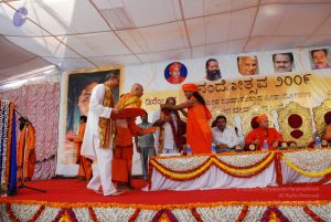 20081231 Photo 2773 1KBHx64gZVyl 8sdUXdjXTtV1sxnzSACB.JPG