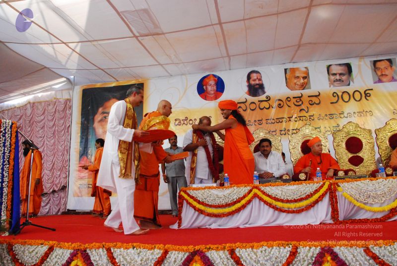 File:20081231 Photo 2773 1KBHx64gZVyl 8sdUXdjXTtV1sxnzSACB.JPG