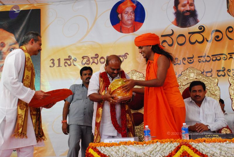 File:20081231 Photo 2775 1yOqP-YaL39RvgiJSCMaJytCsCAwYDeHC.JPG