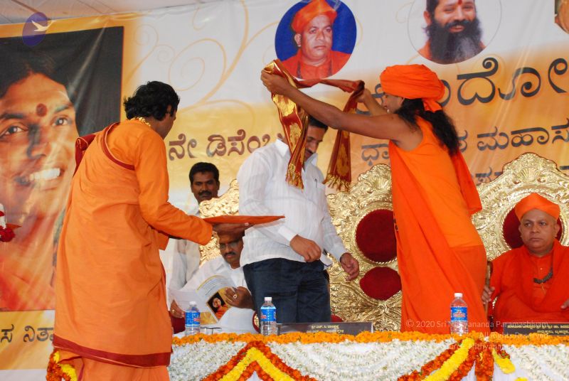 File:20081231 Photo 2776 1Hlt2Eag3dk2ESUGcNY5ICkfc9zI8dIZv.JPG