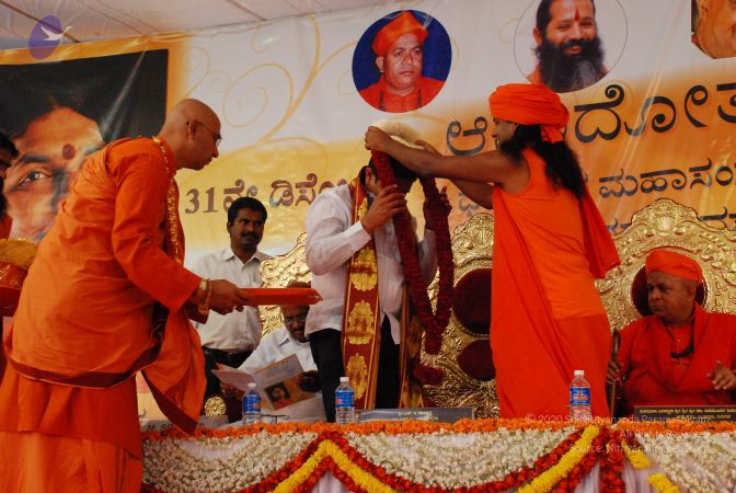 20081231 Photo 2777 1hO-sRammMVX jjsryaZI2xsierWgjjAS.JPG