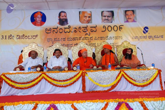 20081231 Photo 2779 1uCNewoXudSB4Hi4d2vDlg4fLk7ARwUjg.JPG