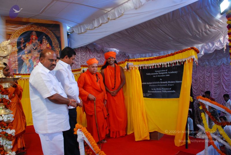 File:20081231 Photo 2784 1EbZUHPfcQaVfDMpSmy7tyqVYBEPpM38 .JPG