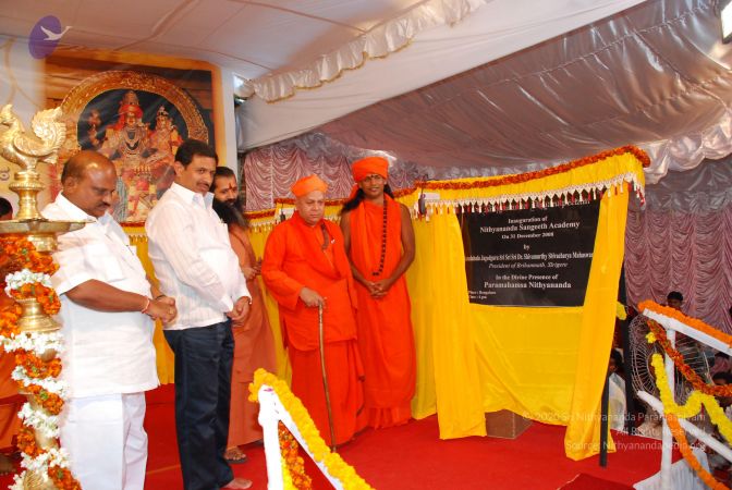 20081231 Photo 2787 1bbZwKwtXgJBkqsyIaLJANXh4C-fWdWDK.JPG