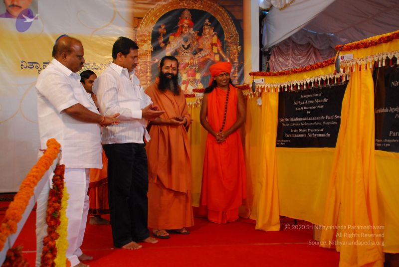 File:20081231 Photo 2789 1z7qofOzX306j-CyvvYx7EfhzWf5IXwOn.JPG