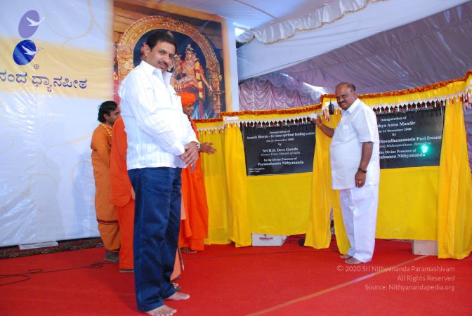 20081231 Photo 2791 1hbsBAJ pAfO9cGVFZ9sGUf4mF4SC49tp.JPG