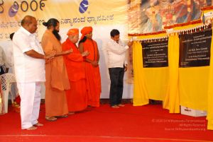 20081231 Photo 2793 1eGV6Bl8dV2jUUKsUdMhF7 QCC0zXJTqR.JPG