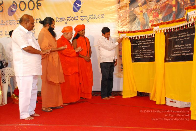 File:20081231 Photo 2793 1eGV6Bl8dV2jUUKsUdMhF7 QCC0zXJTqR.JPG