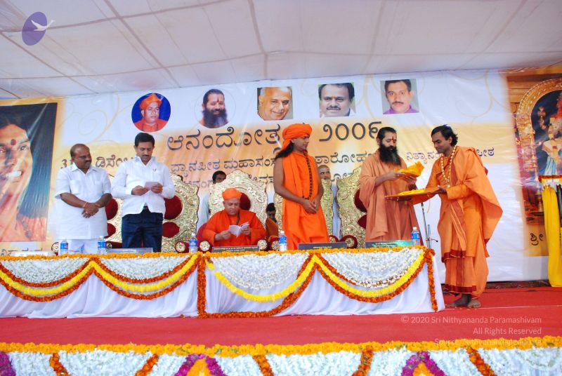 File:20081231 Photo 2804 1vM6Fnaoyw5E6rksv3t0KEhhoIacHBTNa.JPG