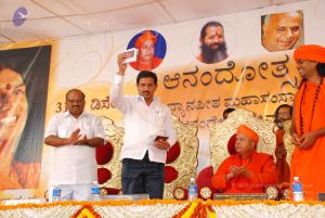 20081231 Photo 2808 1MkcdqYt yOiBRdW4pZgFCedekhhJr-KF.JPG