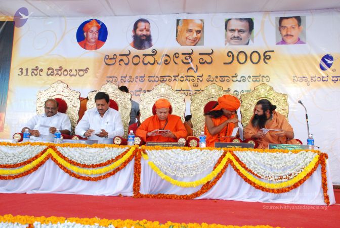 20081231 Photo 2812 1El50DOC2i2Cmp6D3-8xUV1AEm00Mw7VD.JPG