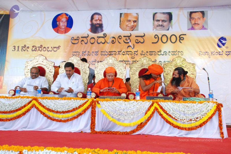 File:20081231 Photo 2812 1El50DOC2i2Cmp6D3-8xUV1AEm00Mw7VD.JPG