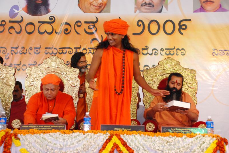 File:20081231 Photo 2813 1SuoGQvwHcVh35-euviJngRtebMK-yCl3.JPG