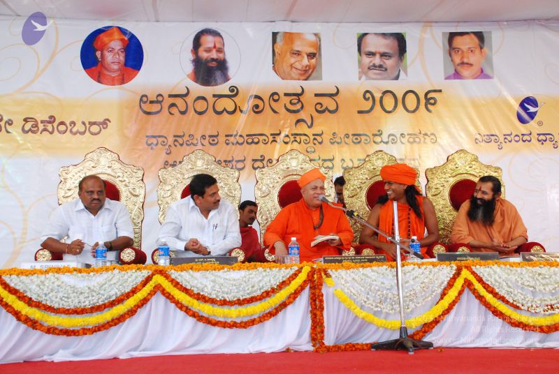 File:20081231 Photo 2818 1tgld0Zoy5xMEeOLDWcUC3kFGuftVyZjL.JPG