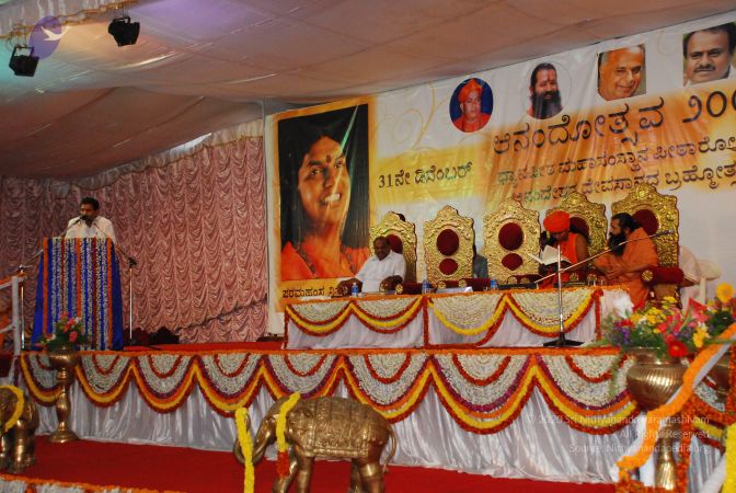 20081231 Photo 2823 1ibIsmomW-gpBZSNyQ4Eyeme1WCDOKWDz.JPG