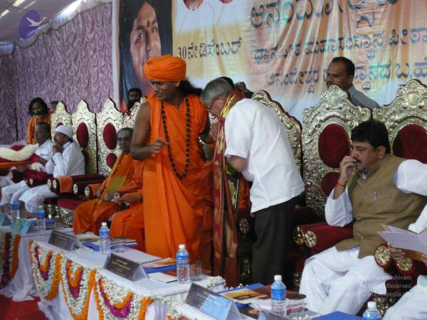 20081231 Photo 3103 13x1KGdEooDyZ -aHKgGXGVqrndNLAj3x.JPG