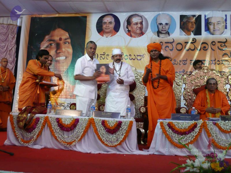 File:20081231 Photo 3202 14eVIejnVLpY3L6aN3NWW6da12YAsnNd3.JPG