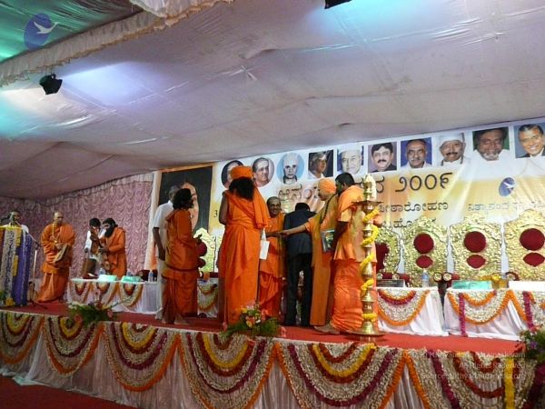 20081231 Photo 3460 1d1Bad4e1 lHHP2czAL-d2ajrlEs957bM.JPG