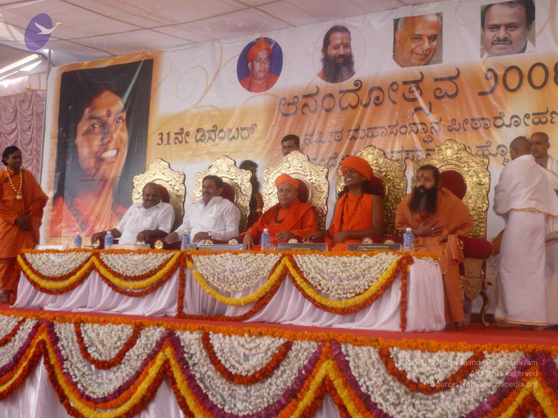 File:20081231 Photo 3539 1VRWpgg3a34v1KA-en486jFMD3etxXKRI.JPG