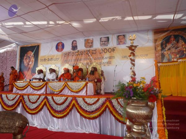 20081231 Photo 3546 1p-jr3d-m4F5pkcKhqMs0MRYNqx211oHM.JPG