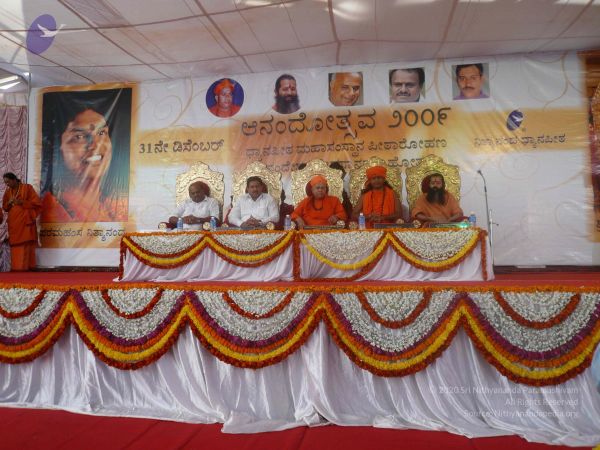 20081231 Photo 3548 1bobaDJxYbn4wq47TTiRxgxUvYomIWieu.JPG