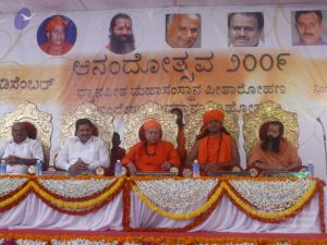 20081231 Photo 3551 15cMegnTgOJ3f9DYccLWlipOR-cTLFIar.JPG