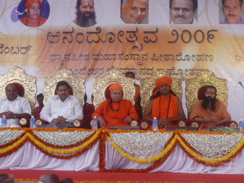 File:20081231 Photo 3552 1k66ghcQutuOQpV4IT0p85X0dwv7cvCh2.JPG