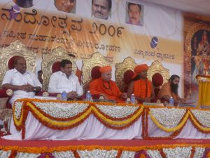 20081231 Photo 3553 1xIFHIyDNG8kp1hsVxog3jEl7o68hu5Kx.JPG