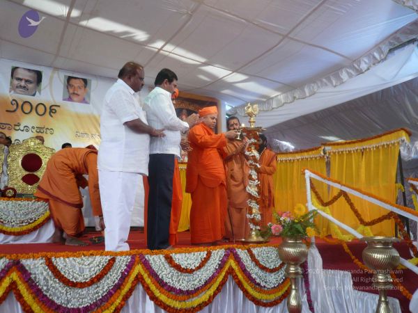 20081231 Photo 3568 10GBizZSWl95gjjOr3YdFmPP5pyKtBuxC.JPG