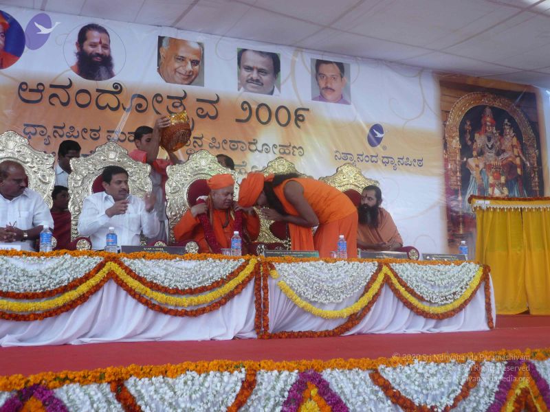 File:20081231 Photo 3581 1uEflya6Wn0Tu1EeQcx-Tj5jdHweXtS5A.JPG