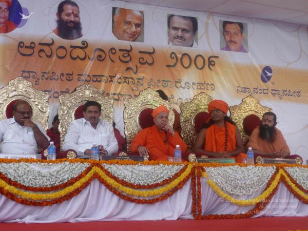 20081231 Photo 3583 1 EvrqRtpJOkwqPjzyIGjZVR9mnMfdWc .JPG