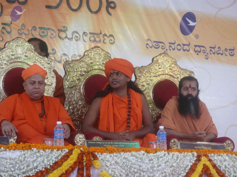 File:20081231 Photo 3584 1If89VlE0ZT3U-mksAoeuly7e6pA1ZepR.JPG