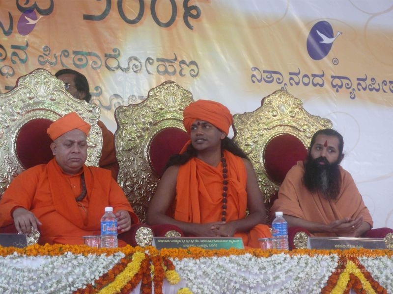 File:20081231 Photo 3585 1-R5Qgq2WxVFWdm x1Magh16LI08D0A2k.JPG