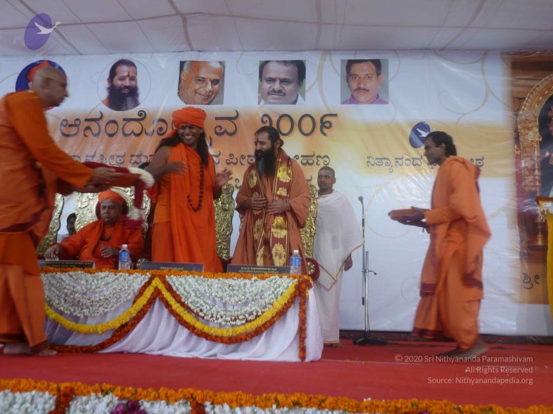 File:20081231 Photo 3586 1jcr49ux-qYVnuL7A8CvaSBIERZVoRAD4.JPG