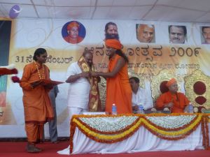 20081231 Photo 3590 1cNuf4erV6-lw91dase9NVzmoZJsjus0V.JPG