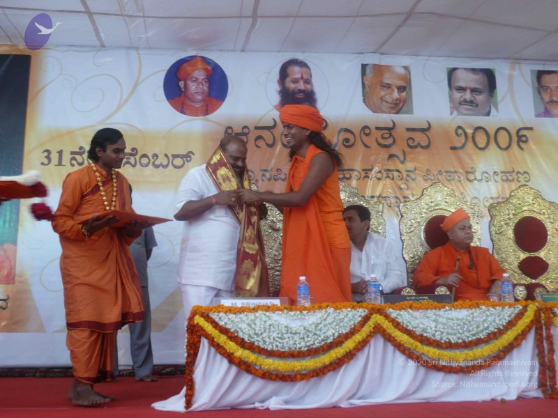 File:20081231 Photo 3590 1cNuf4erV6-lw91dase9NVzmoZJsjus0V.JPG