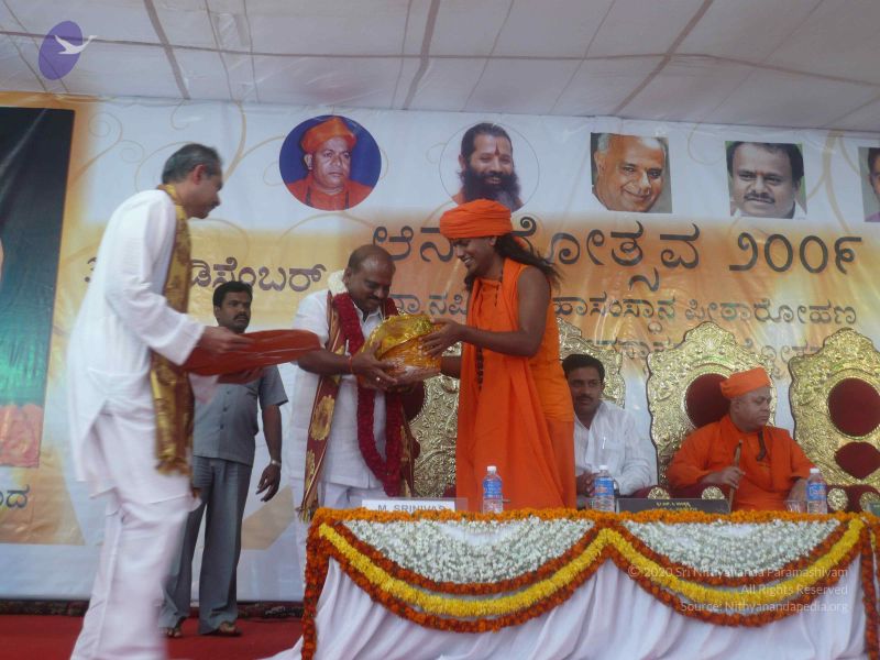 File:20081231 Photo 3592 1o8jz4 mdt2 DUb7B5iLcV2F2sLghPTGR.JPG