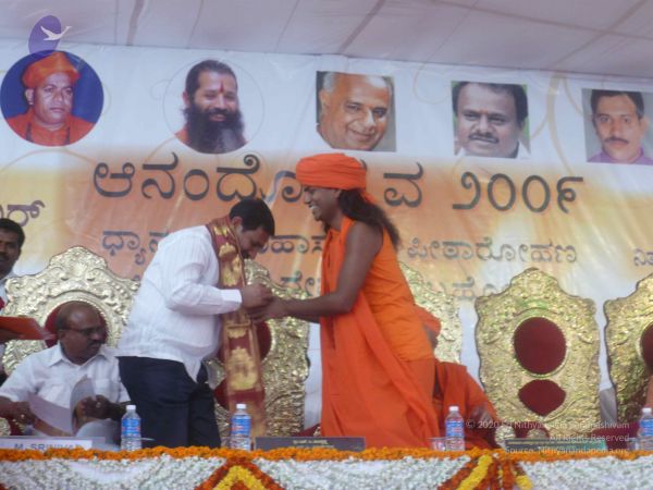 20081231 Photo 3593 10aZ0nxWLZZoB zSzxGcYRB9lckvoJR68.JPG