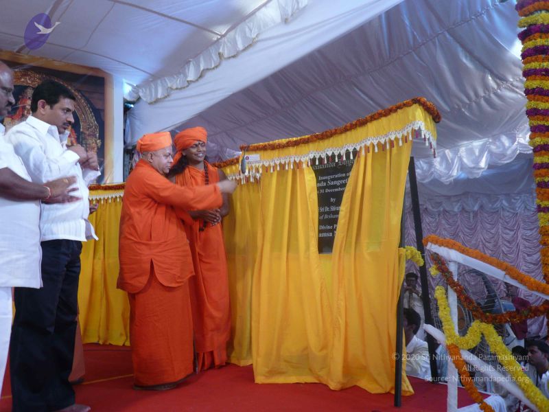 File:20081231 Photo 3603 1i1RI3qbCDAcdweRrT7K5pXMvgoVQXsct.JPG