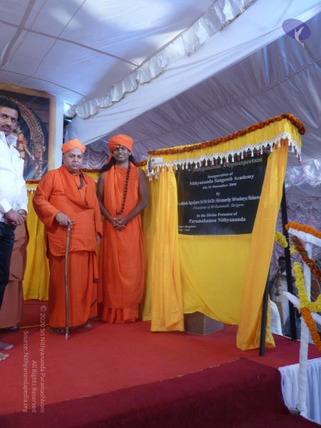 File:20081231 Photo 3607 1xGtLj1EDfLvts3fvQIQXPXPelz9Pi jD.JPG