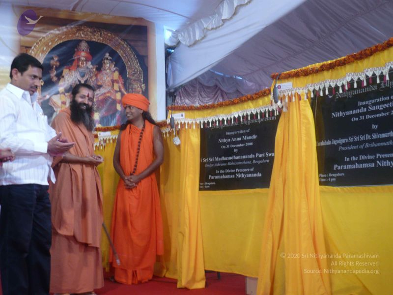 File:20081231 Photo 3612 1Eux2 mDhmRrvQEmq5tXEsW1VRayvllJG.JPG